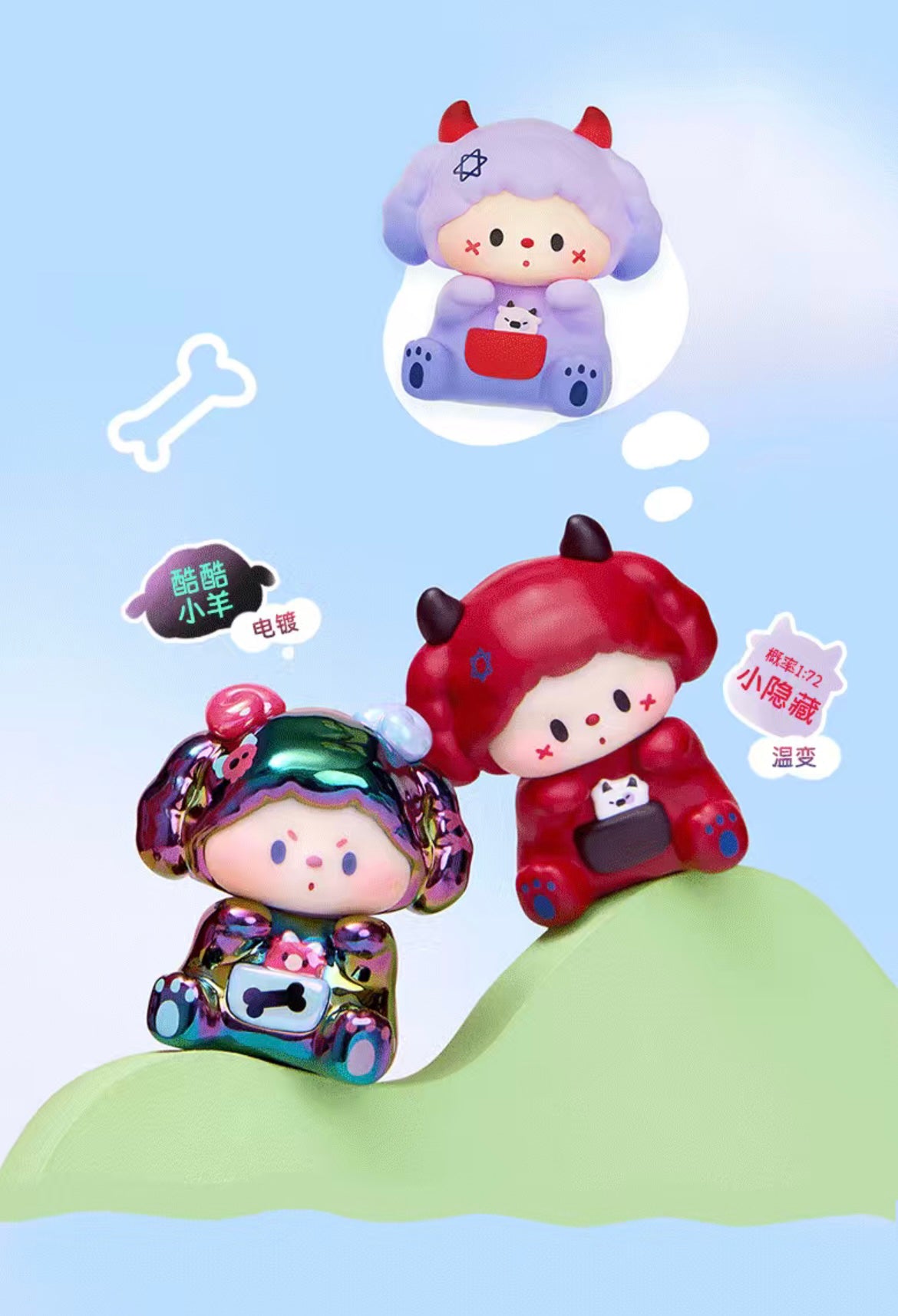 e8554ed8-7a54-4fdd-84a5-d55dcc2a3fd3