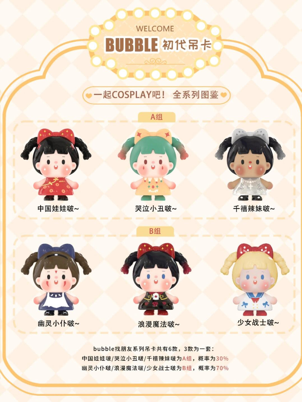 1e9322b5-0e17-406b-8d53-eb302291244a