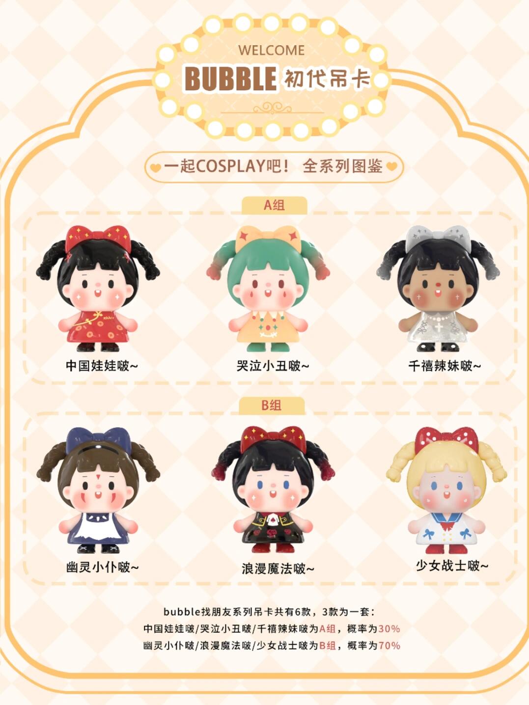 1e9322b5-0e17-406b-8d53-eb302291244a