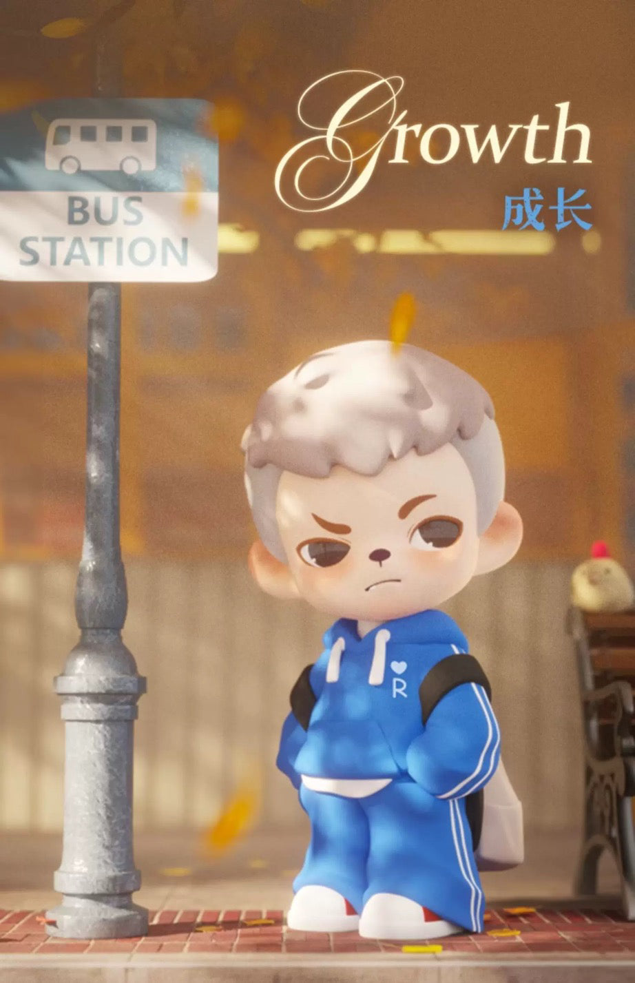 3a0f475e-315b-4359-8caf-c23fb1c6f329