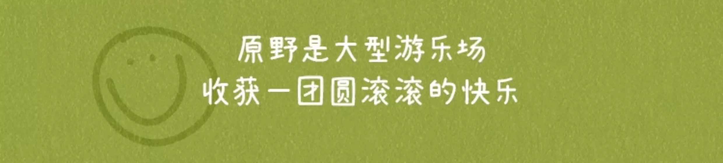 7e94c5d9-707e-49a7-b430-6f7132d99aaa