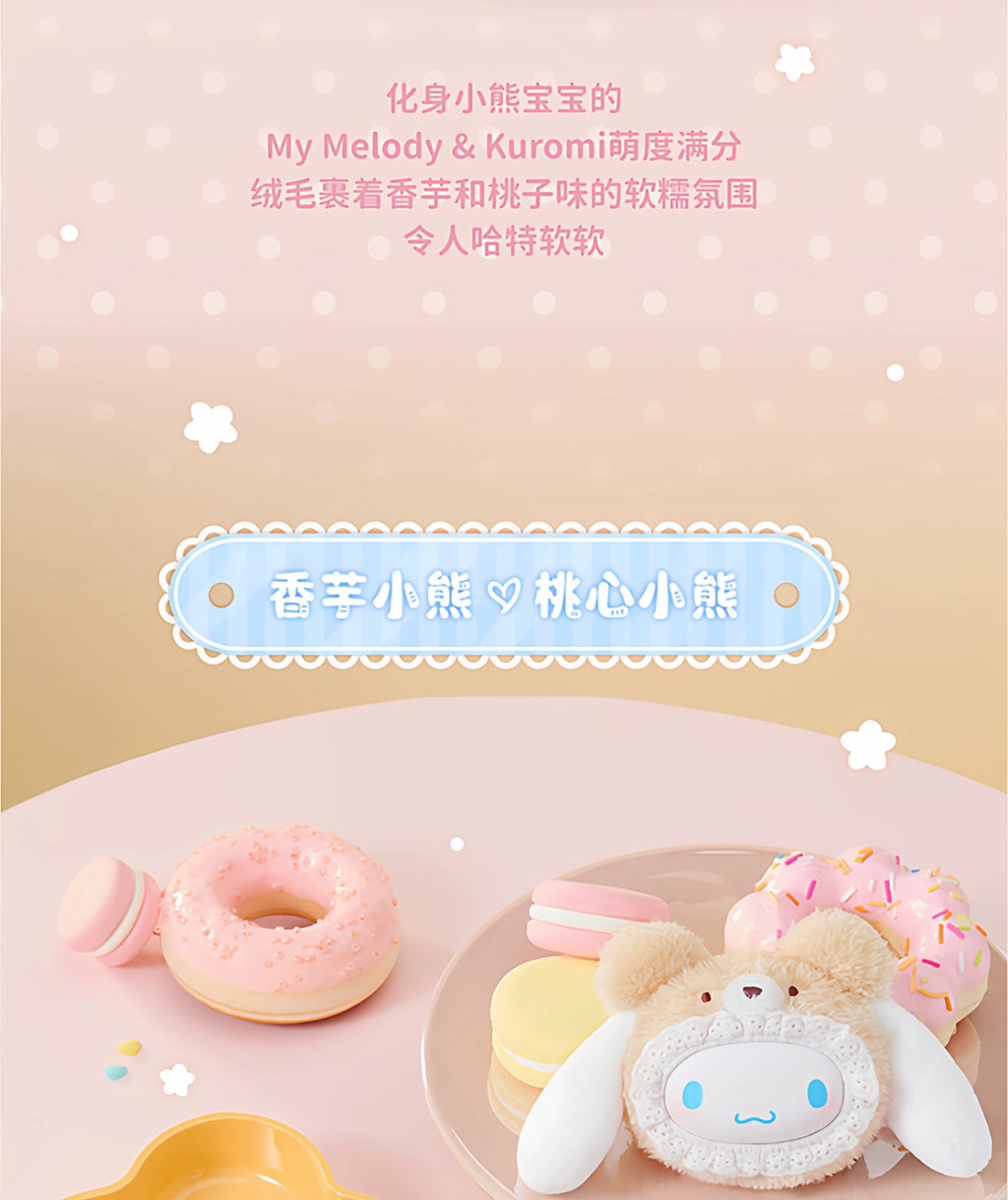 cba251bd-2328-461f-bd51-b20b3e5f6e0f