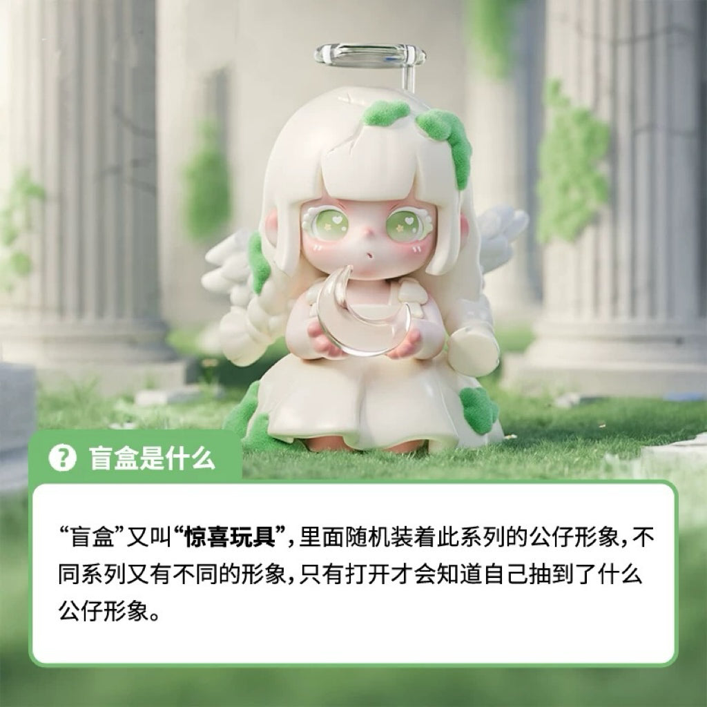 44e56ff9-81bf-4987-a557-e4f3b9ac9541