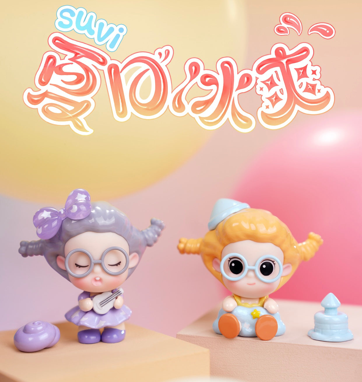 f71478f6-4aa7-445c-b24f-c0dcb922890c