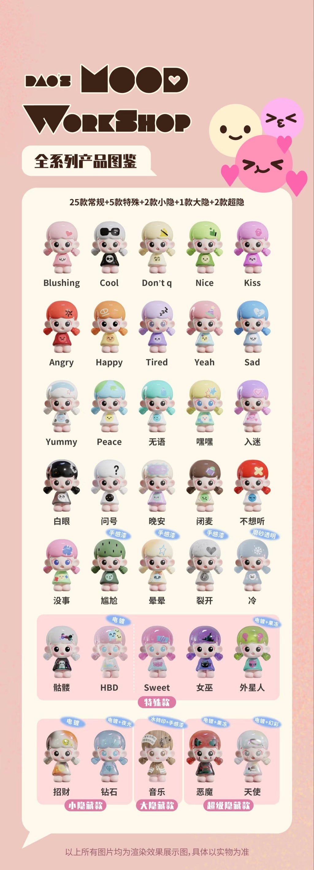 11b544be-87dc-4600-a1ed-8565d2136020