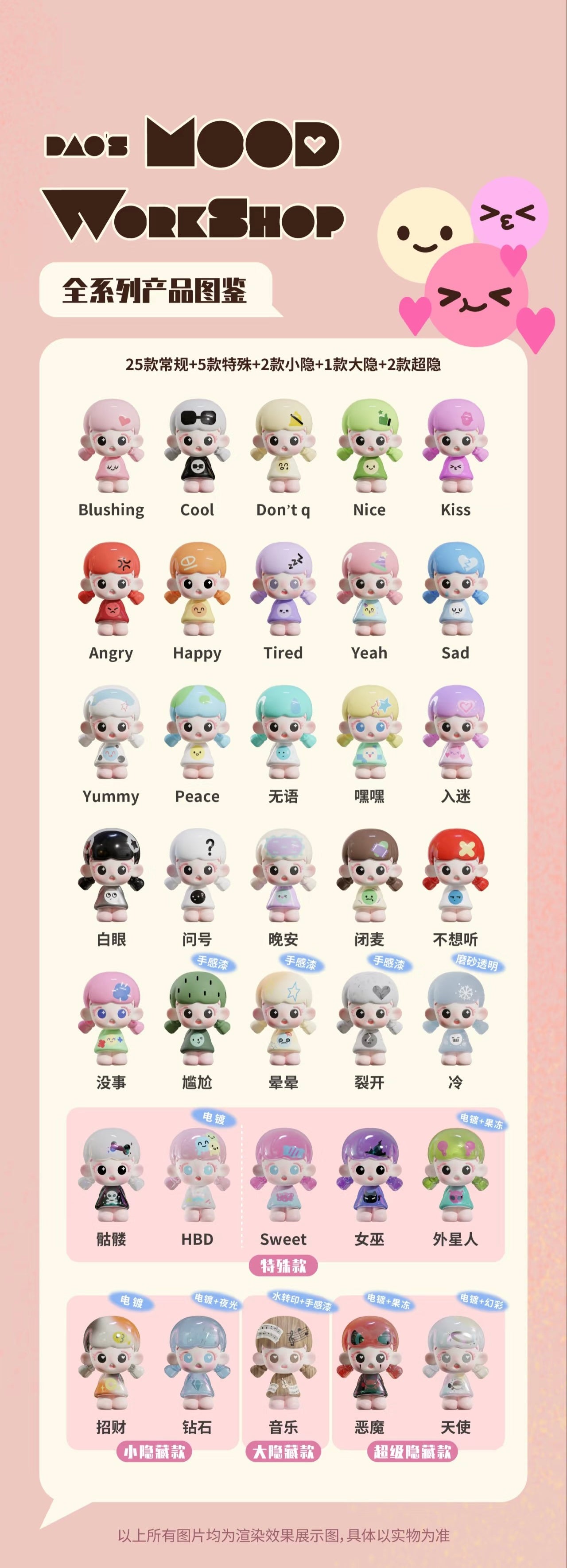 11b544be-87dc-4600-a1ed-8565d2136020