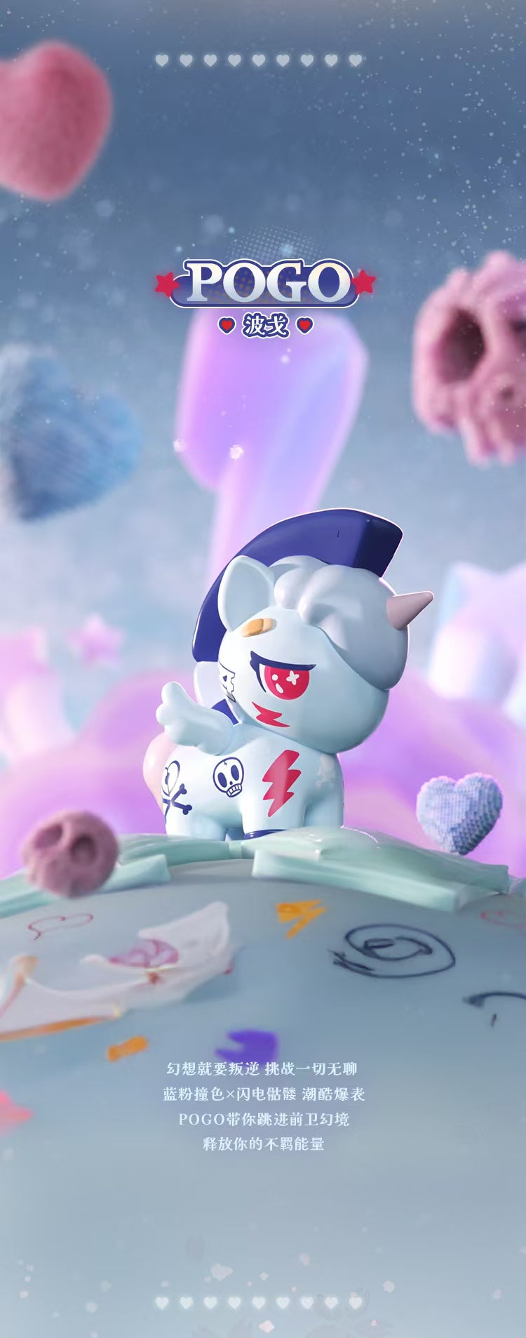 9af52089-7ca9-4684-b912-37504f8c6430