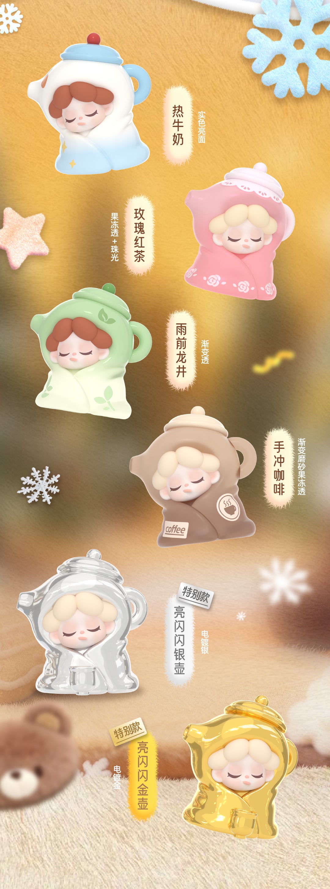 8d3c8bbf-d059-472f-841f-f0e21a46df58