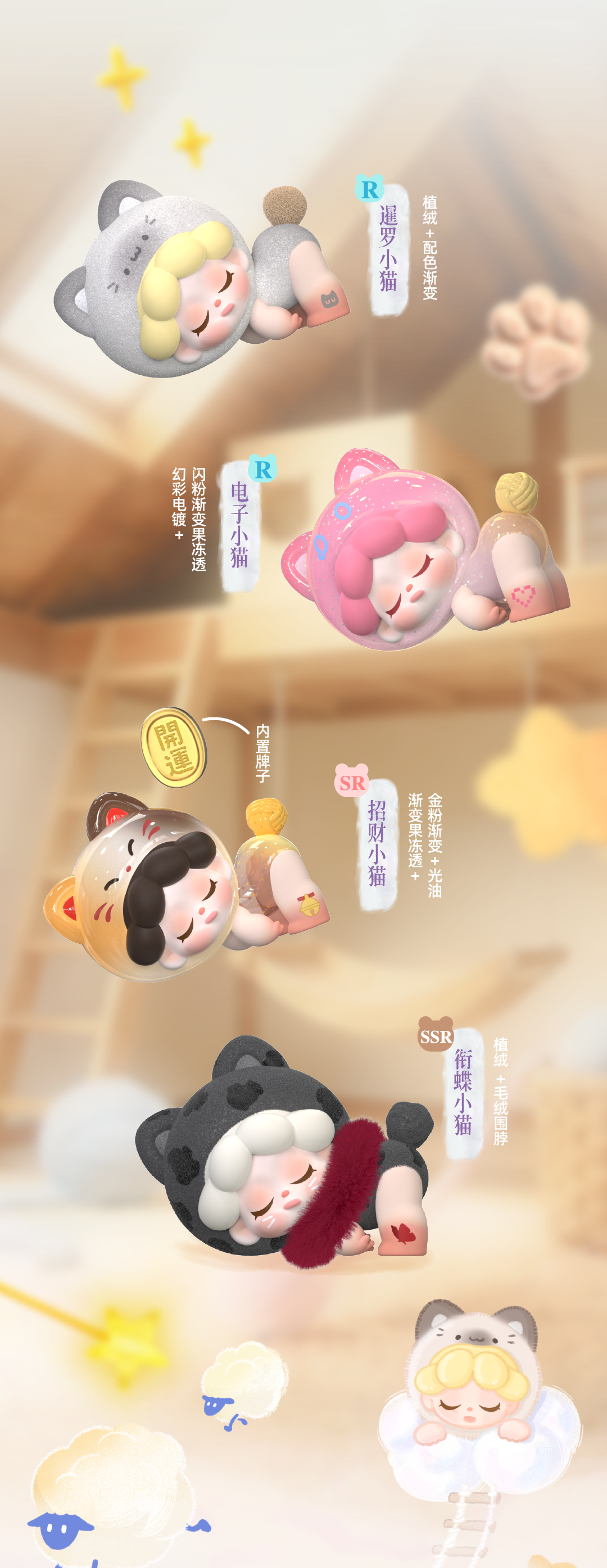 4c292a0b-d5ff-4cf9-8b65-9f0dfd71a7bf