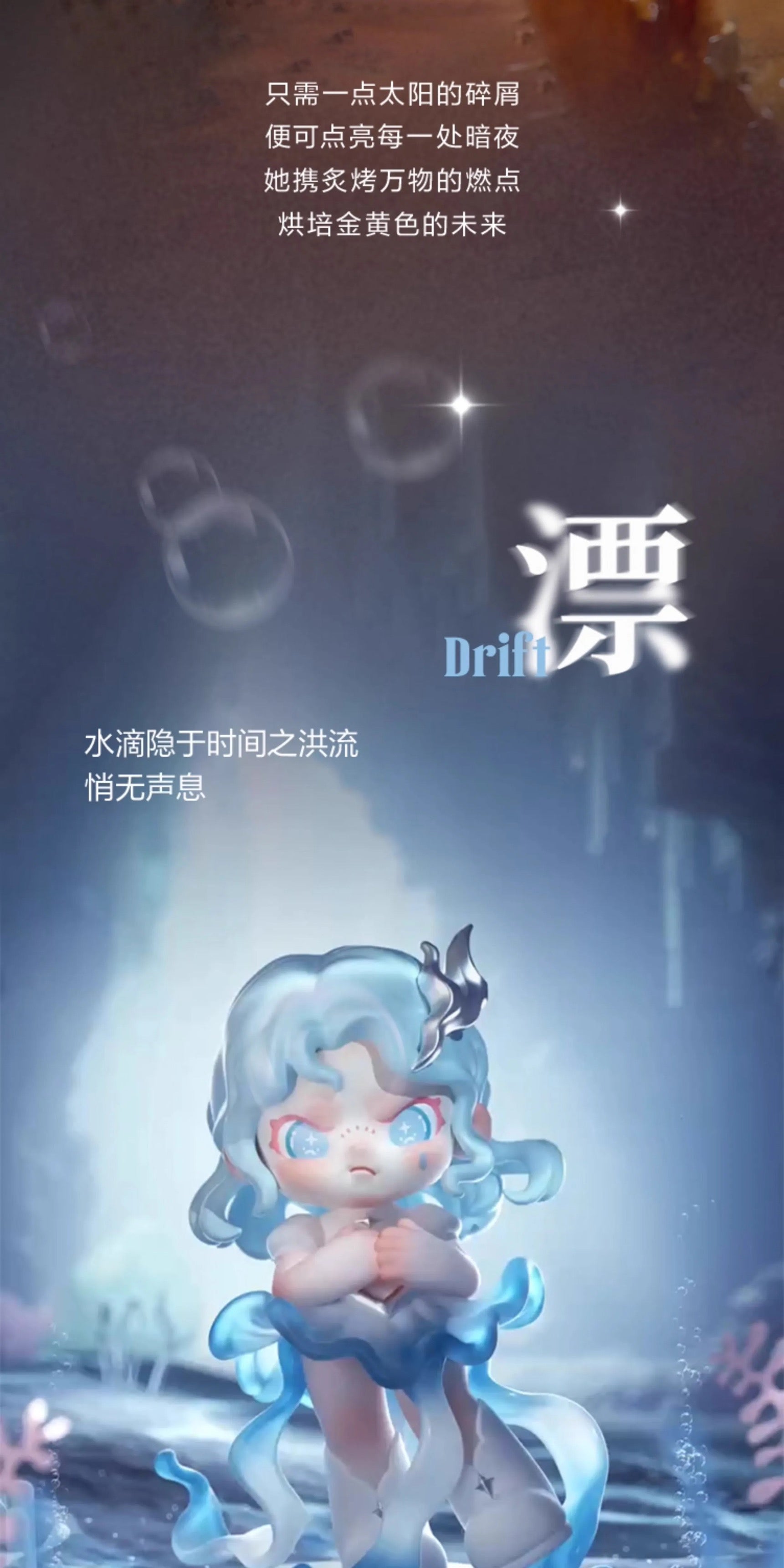 079e8d14-a95a-44cc-a198-709cf8b7cd32