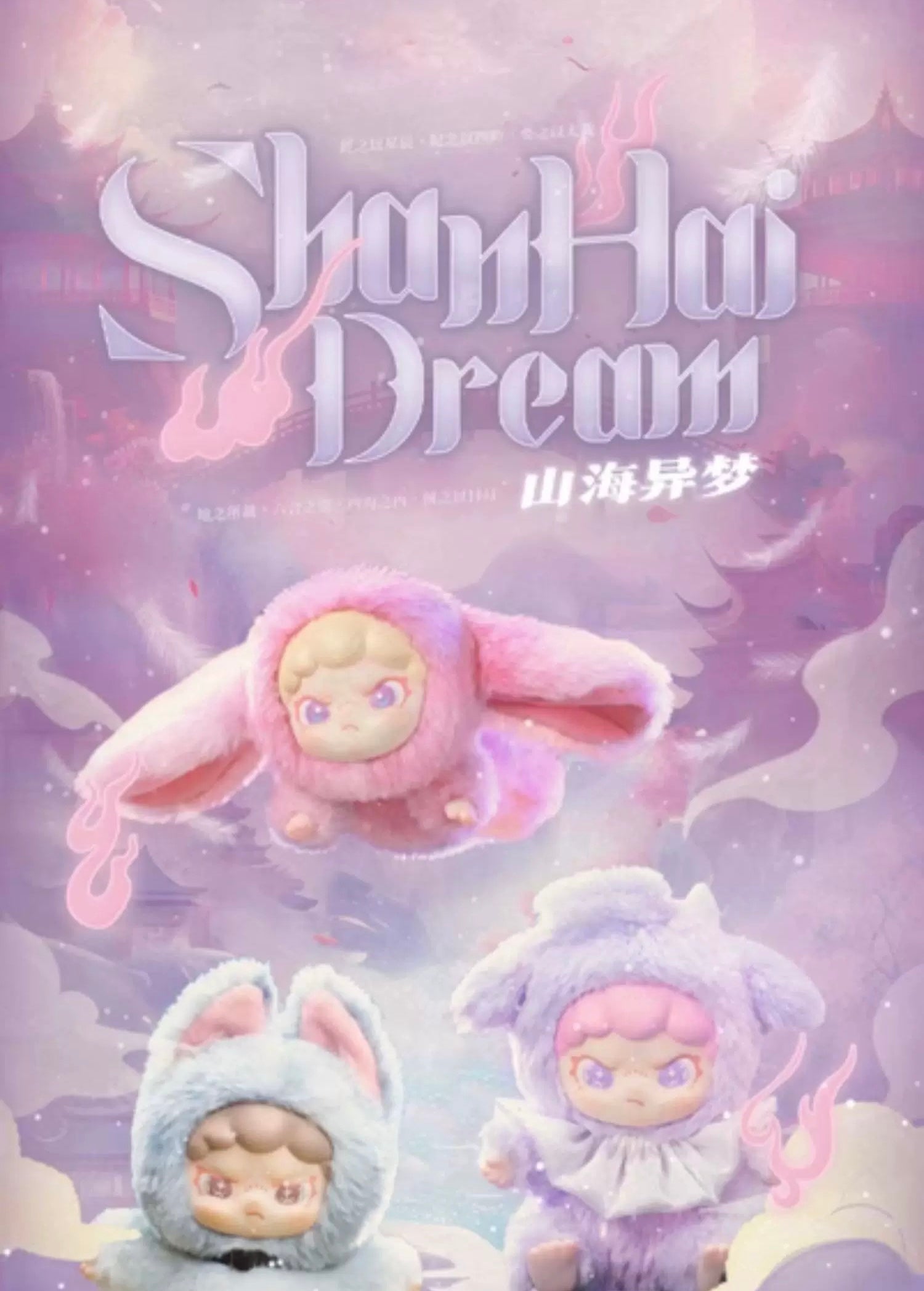 32d374de-f703-48ff-b218-fafedee26c2f