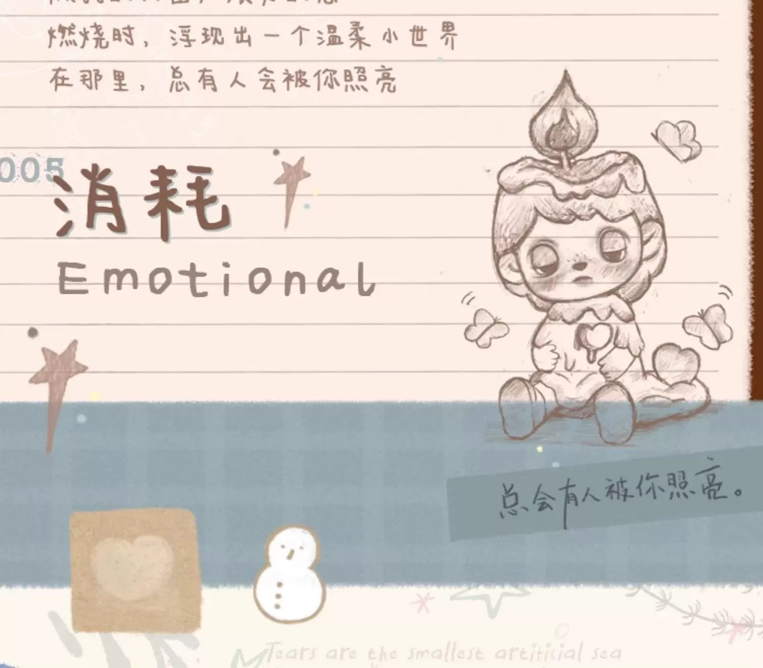 ebde2013-cd04-4c3b-bfb3-df1fa731a877