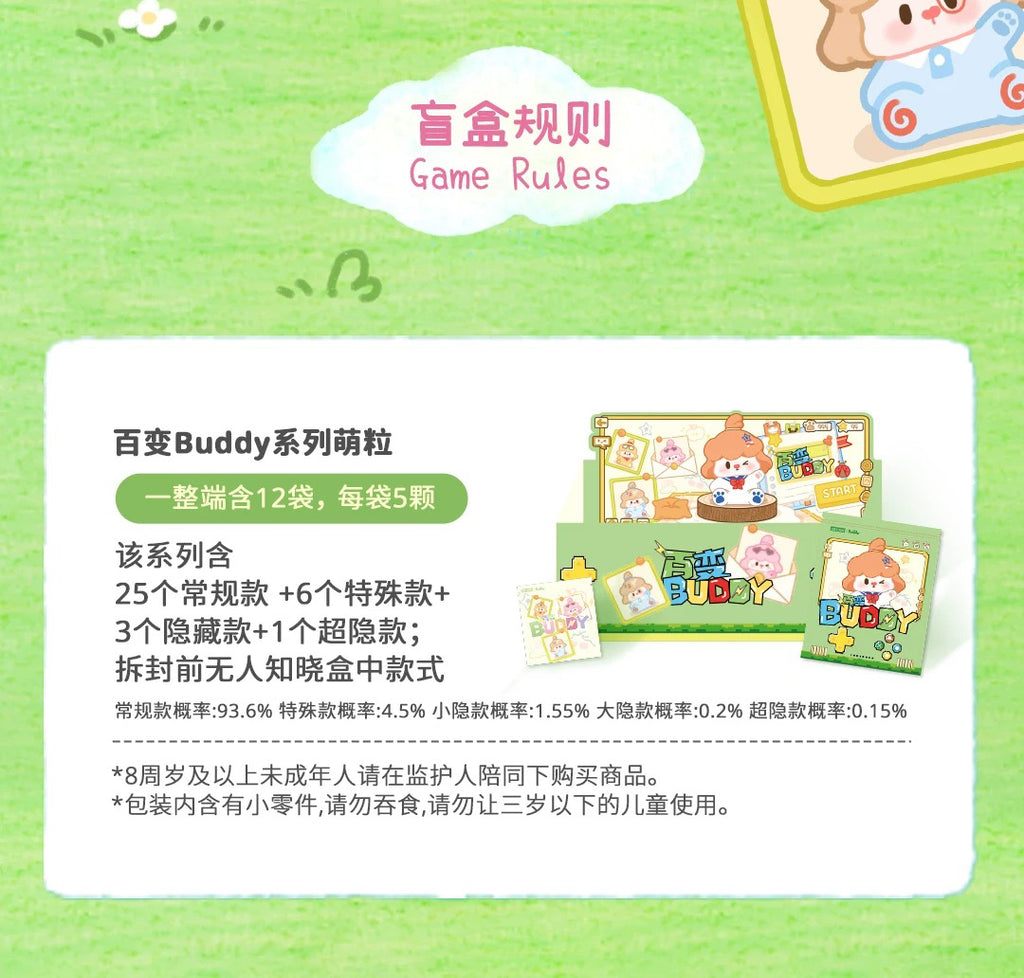 ef1e8920-8200-4d41-8fa0-123c006fe601