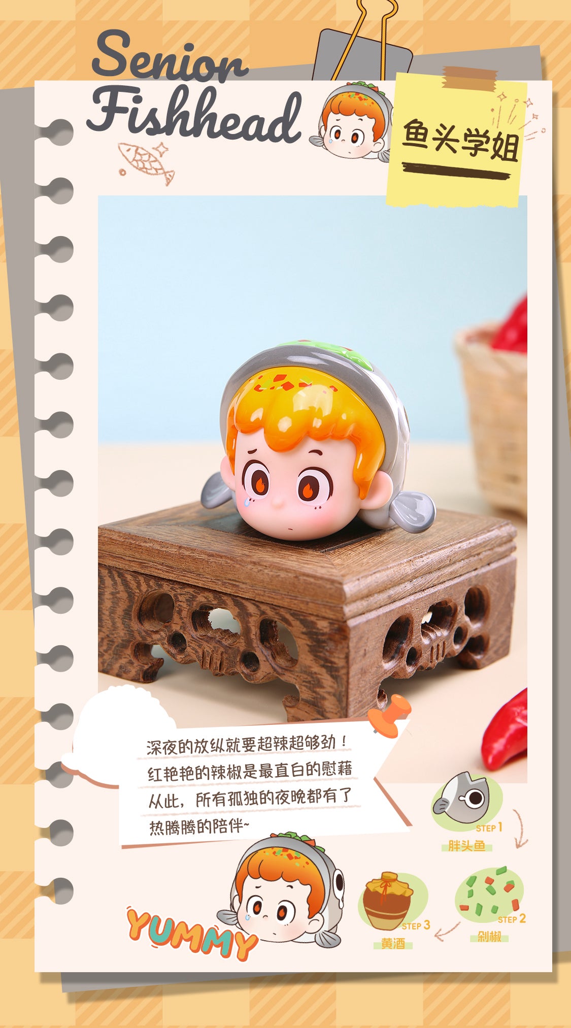 fdd1594d-cb36-4a6d-993f-83a0aef92127