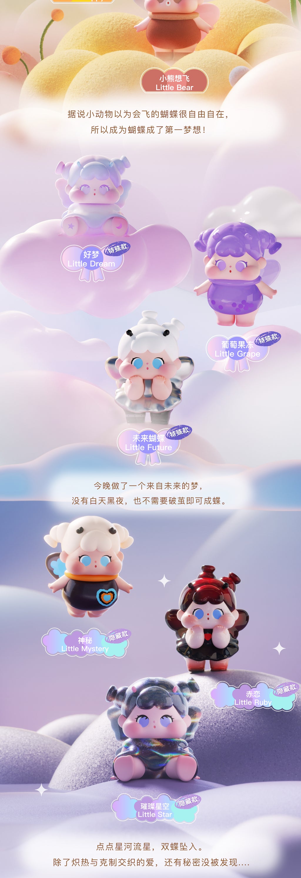 e370fa52-dd45-422b-84ce-99e3150f8d6a