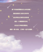 861606f9-98e8-4565-8d09-52498955e4fb