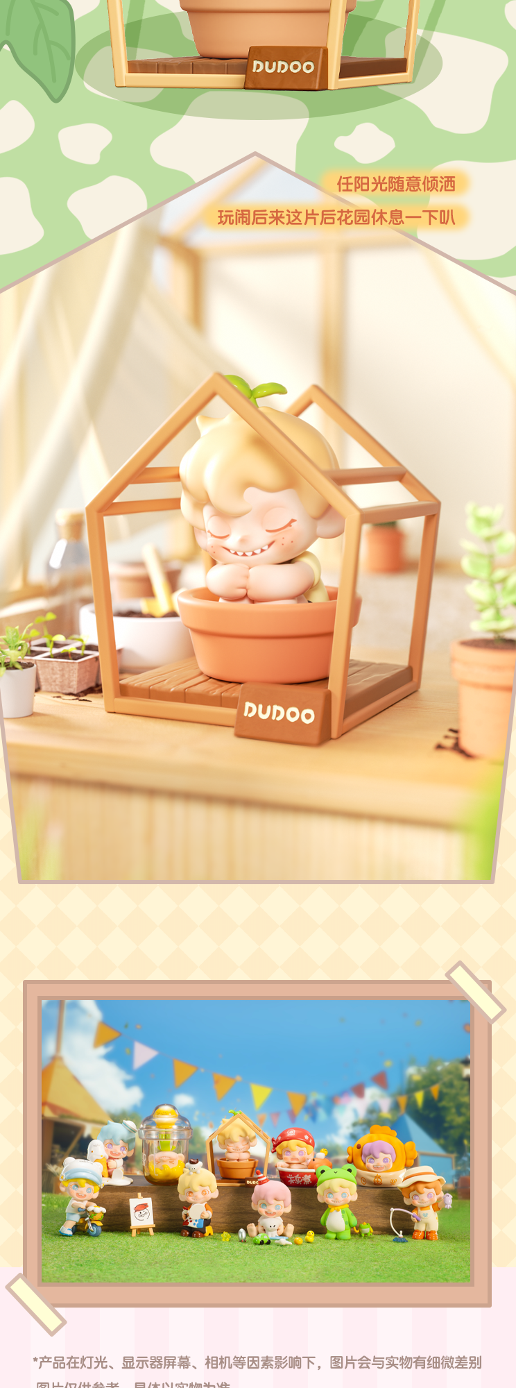 5efcef8d-6600-4e57-9411-2ea43ec5603b