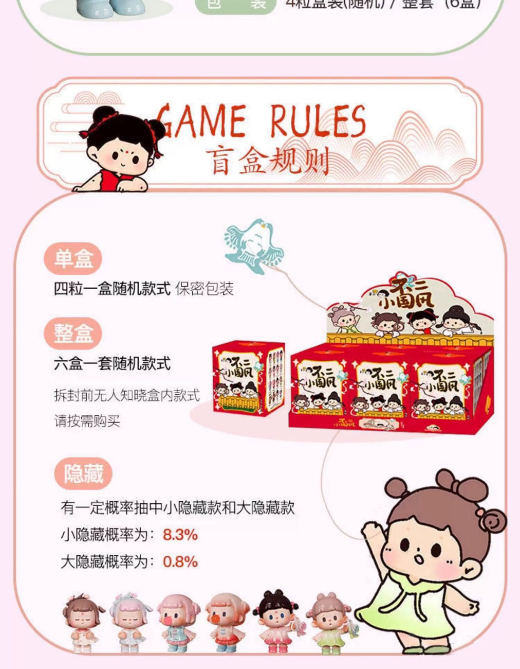 34c1e5e5-7b61-4f04-989e-f1271ebfba85