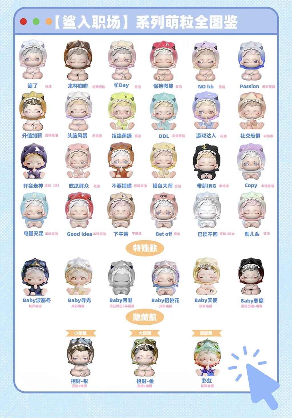 e55bbce2-0132-4887-9005-9a86631047a9