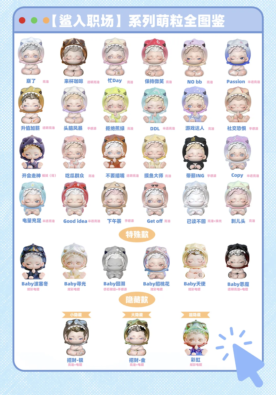 e55bbce2-0132-4887-9005-9a86631047a9