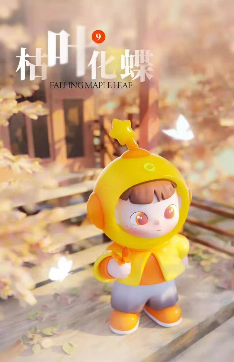 655f1e75-4657-4690-9fe8-459d77efd797