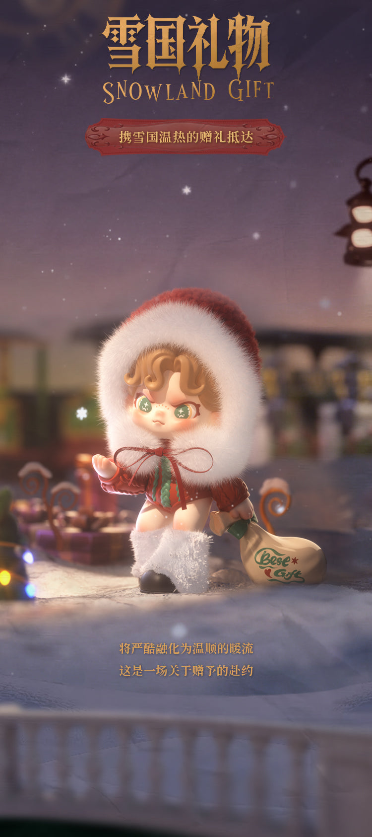 c3a37be2-ef6e-4af8-bca9-ecc90de075a8