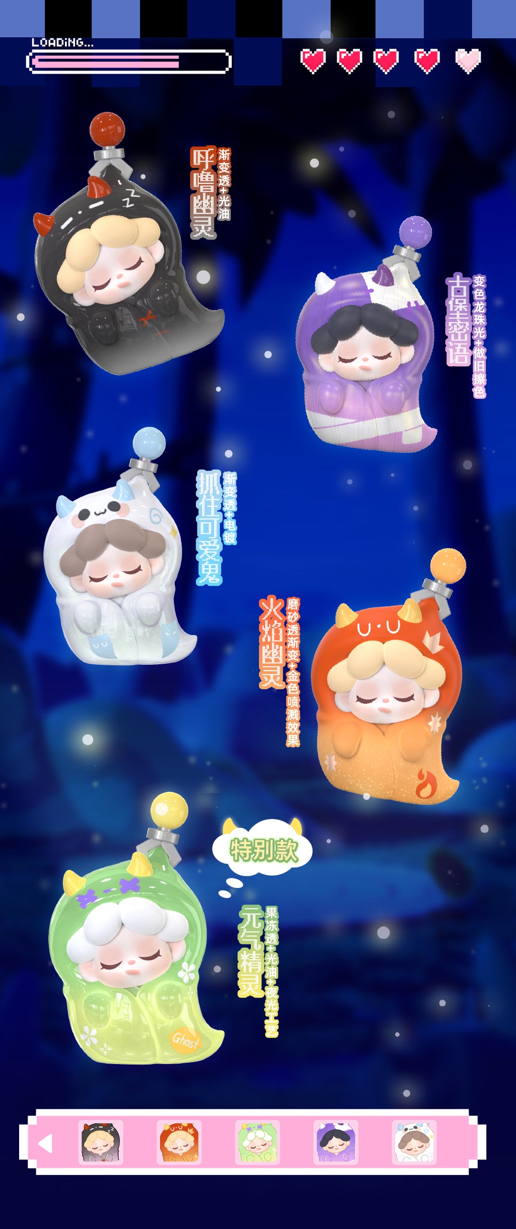 7e6047ff-4d18-48bb-acf1-9bdf567211c5