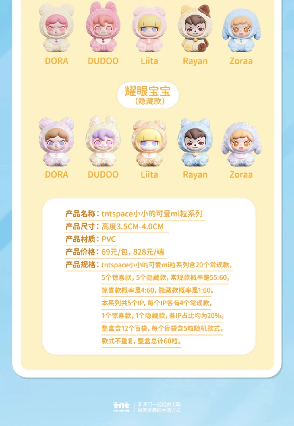 637ccc45-3697-4173-b267-8dc8937e4c21