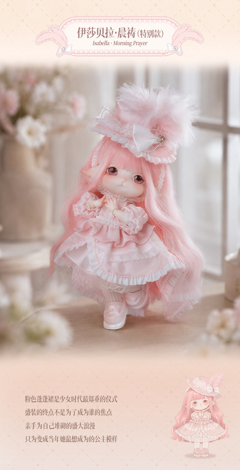 c7036bd0-5120-4893-a8ec-f642db60b493
