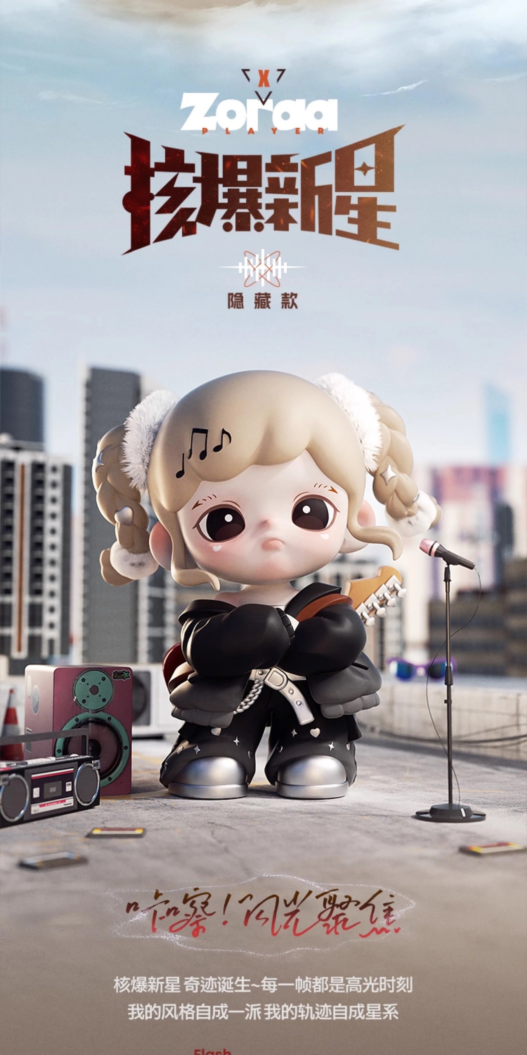 f1ce8071-5993-4d51-9ddf-a86418f2abe2