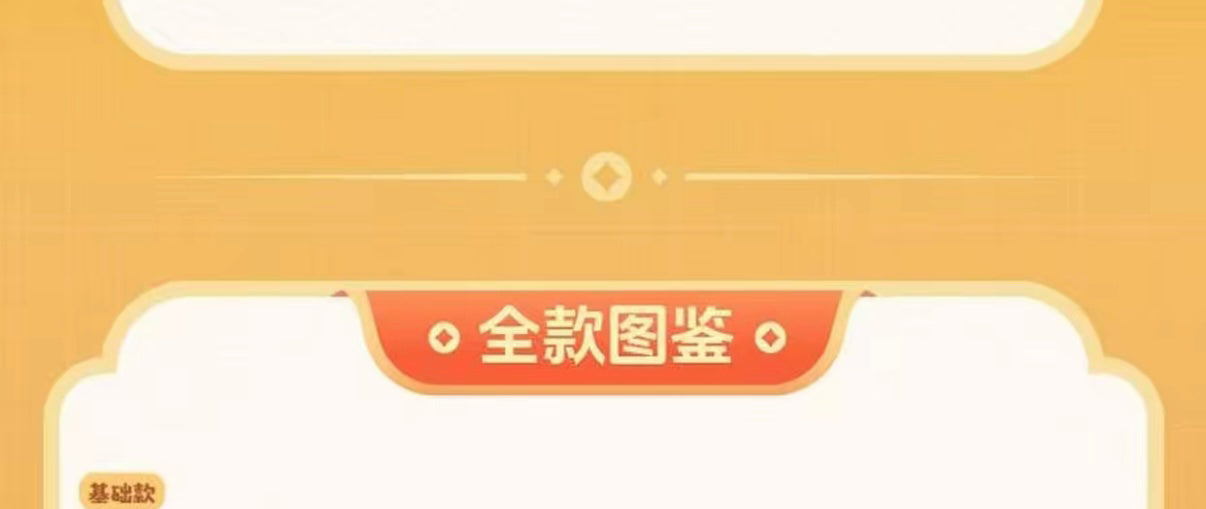 cab1d8a0-a3dd-4169-ba05-65a538d786b2