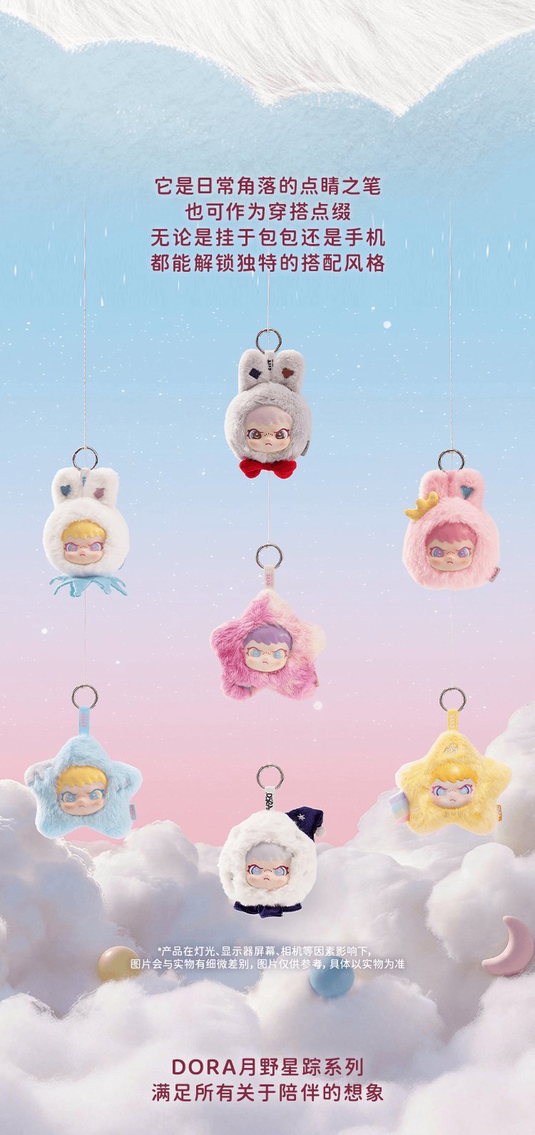 a6cd0235-d978-499a-8282-a7c0733e2acf