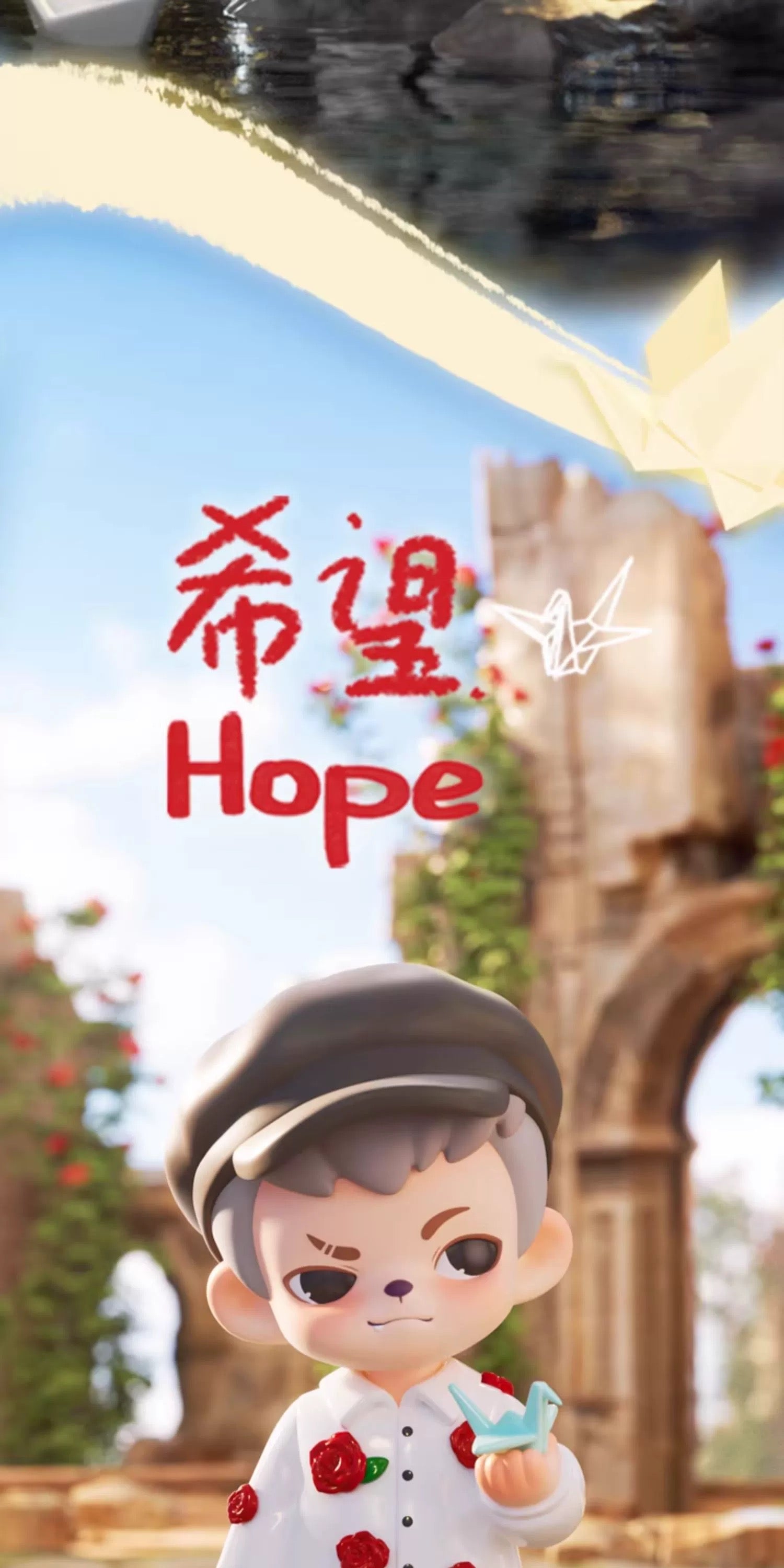 09cd9c09-bde2-4ab1-a4bc-a451ac2f46fe