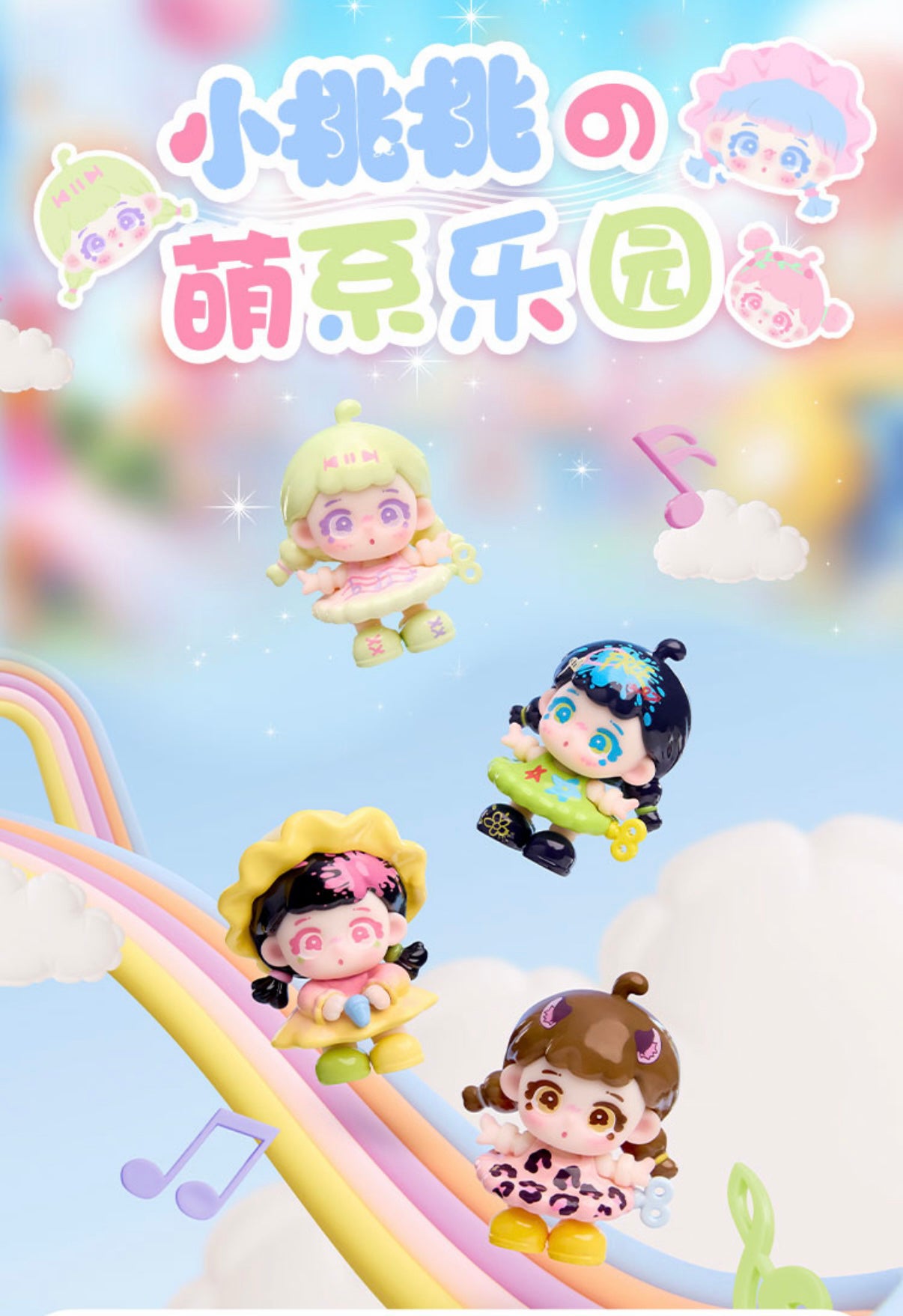 c2f01d50-07da-46c9-bda2-9501960a5931