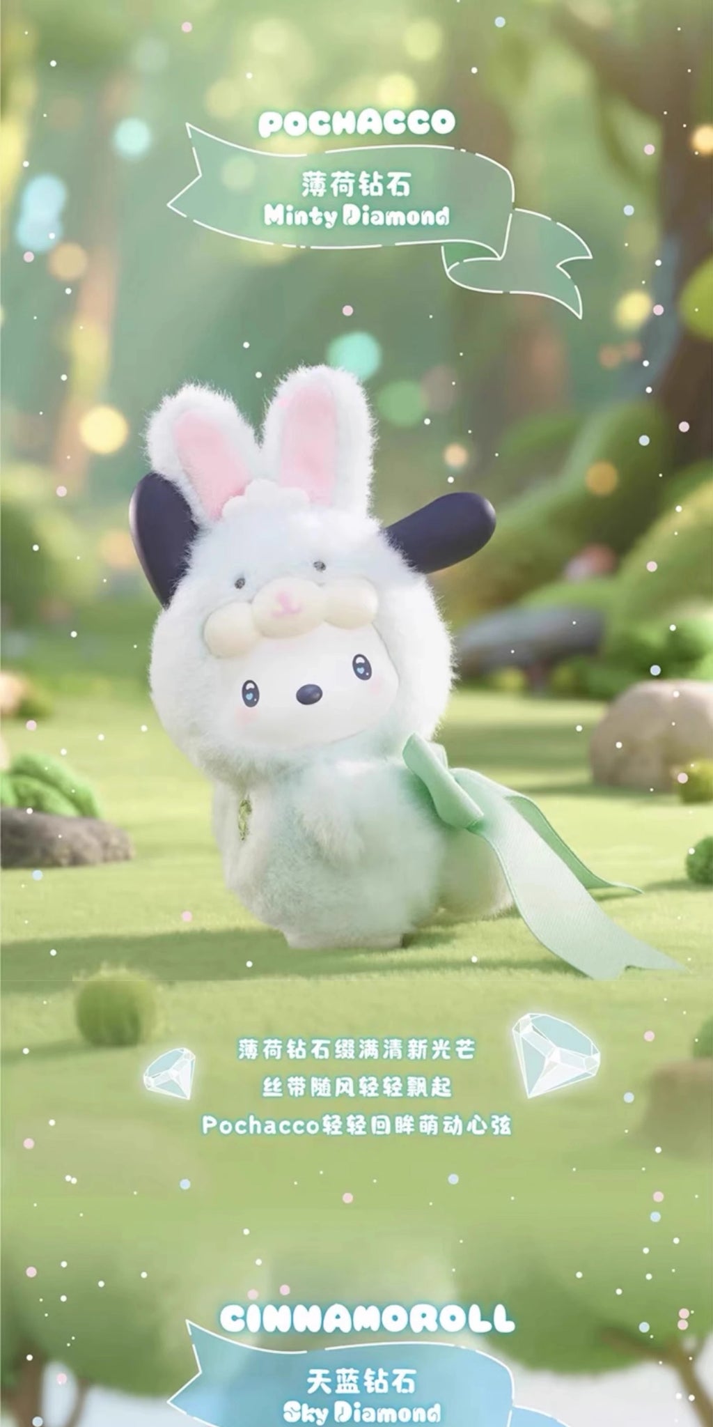 14c21abf-f73a-4808-8319-3cc1ac01e4f9