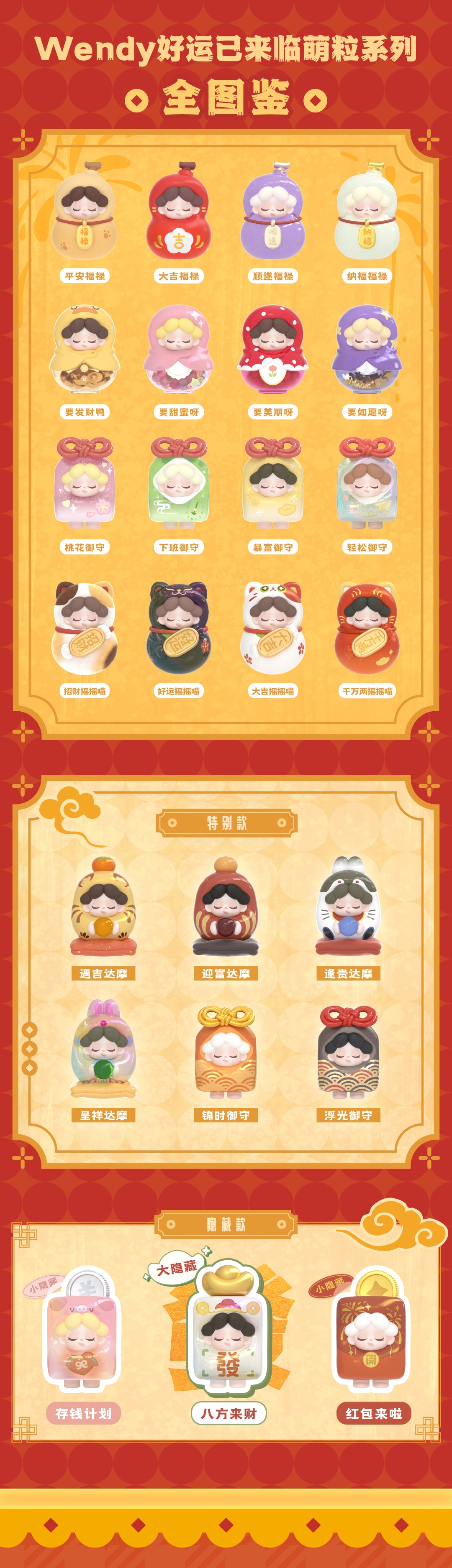 8cf17b4c-23d7-480e-9935-2aaa3d9894a4