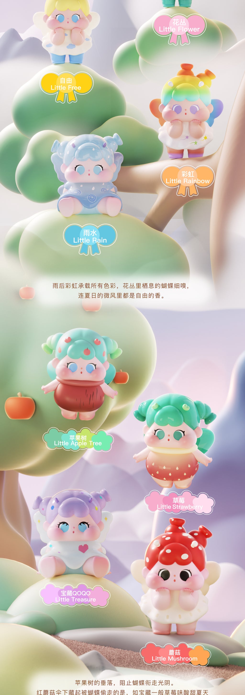 284c6fb1-e0e1-410f-b742-b87db8d985f6