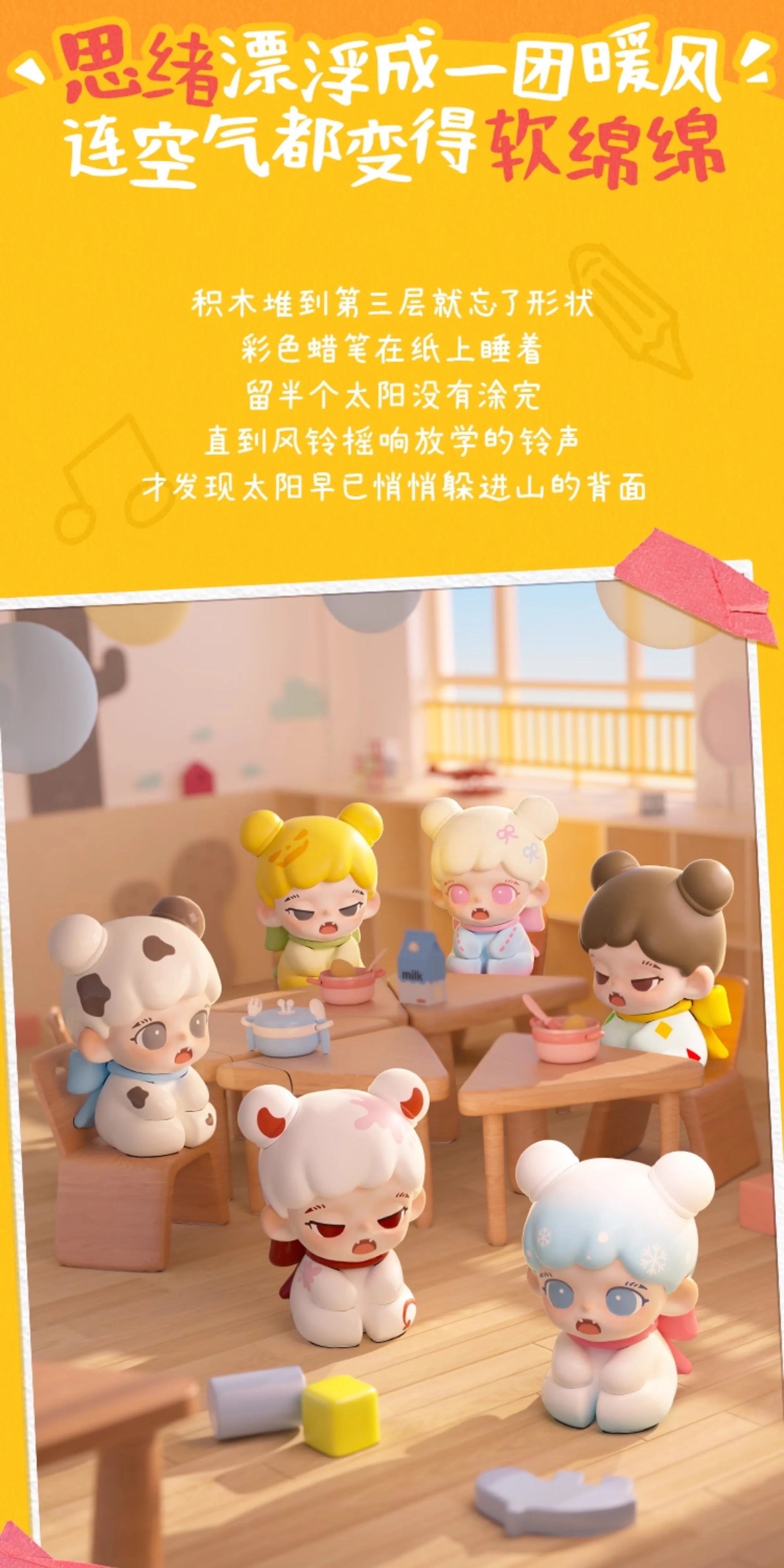 25b6aac3-6f1d-4be2-9c08-da8531ef64ab