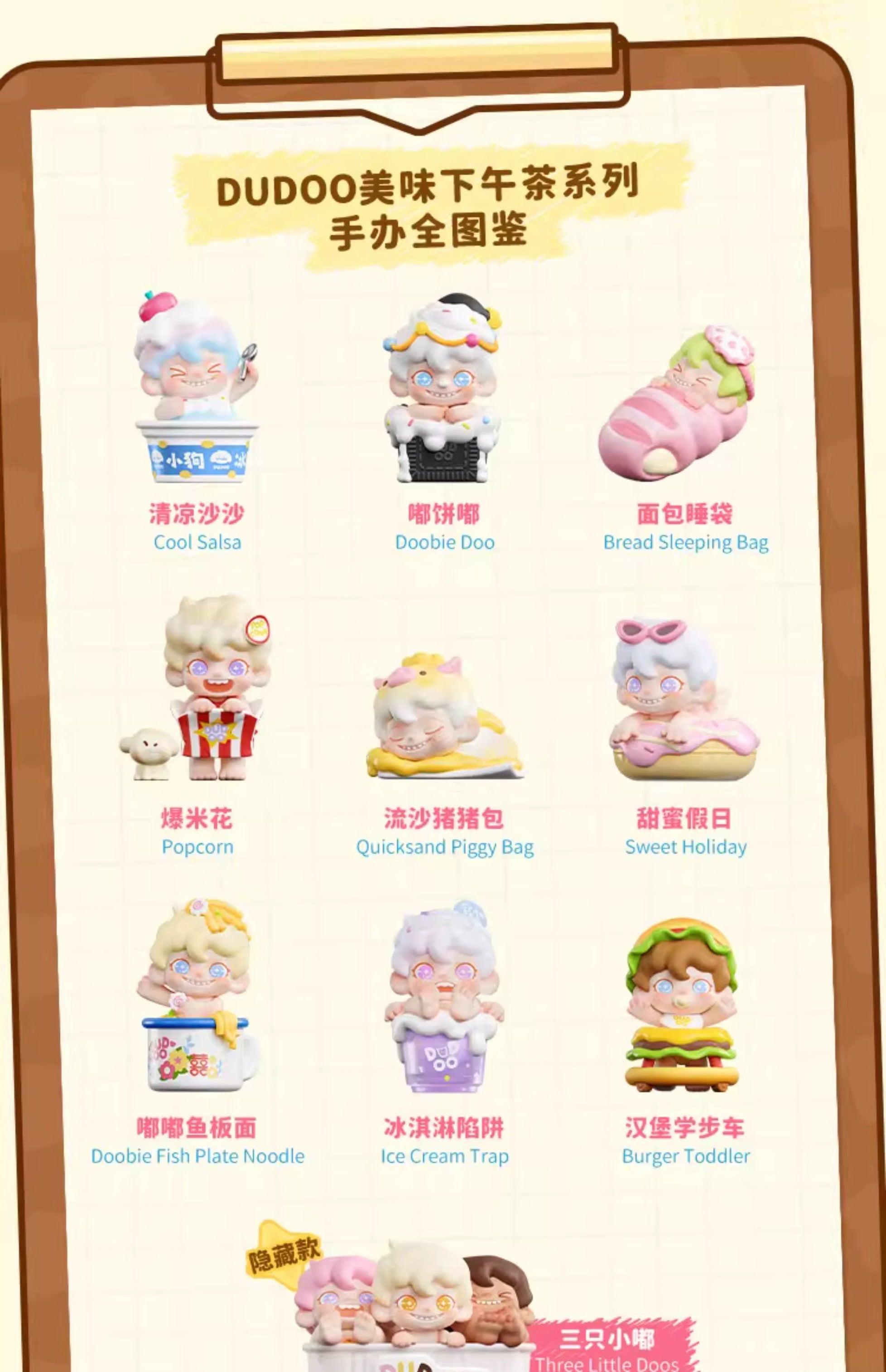 37f91880-c422-4b13-b0d1-e5a5e2666473