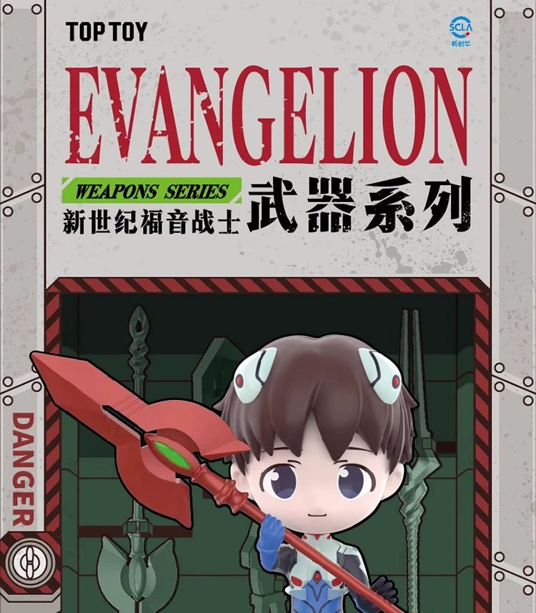 711c985a-3bb5-4df9-82e5-0145bc6b47d9