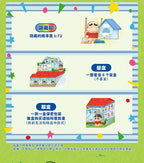 2c00c45e-e649-4059-aee6-bb2de90dbee1