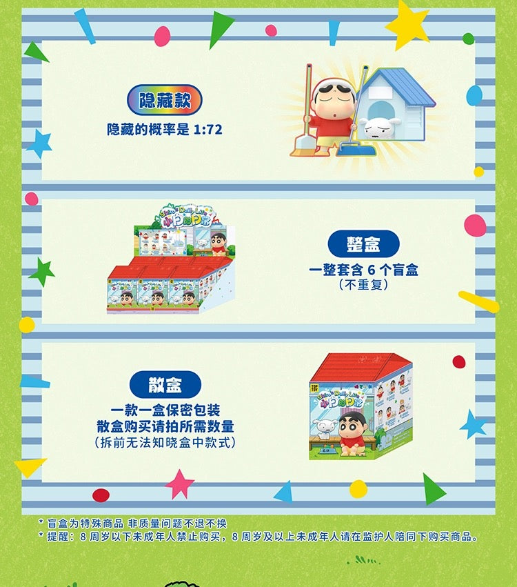 b1fda93a-cdfe-4e9e-8ee8-e23bcc529f12