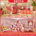 1fd77aa2-43c4-412b-85a2-fdffecee3173