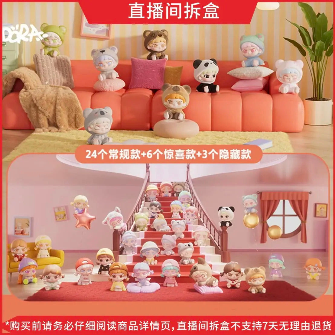 1fd77aa2-43c4-412b-85a2-fdffecee3173