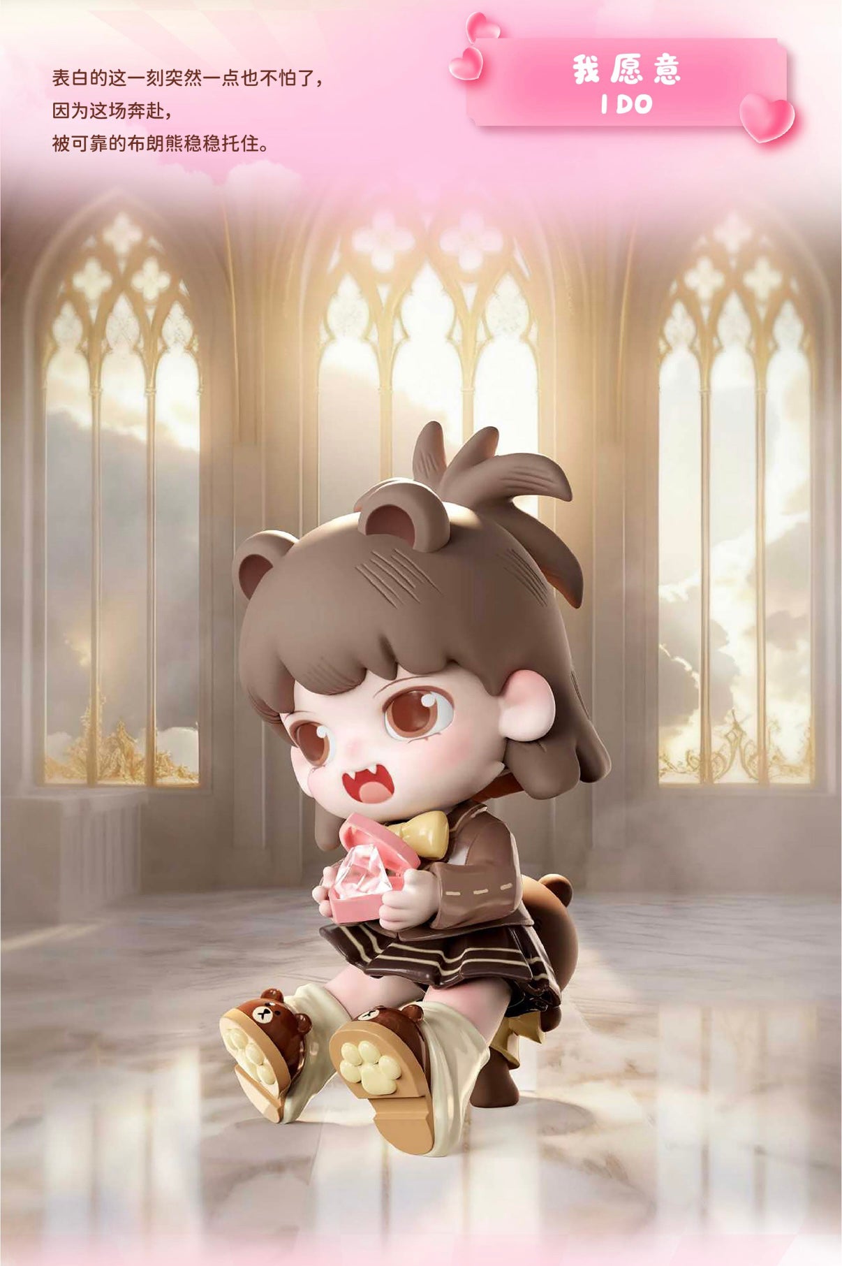 225804d5-10da-4559-97b6-be7c20b1a265