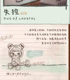 2b5ddf7d-d531-4110-af47-791c1e4d41f2