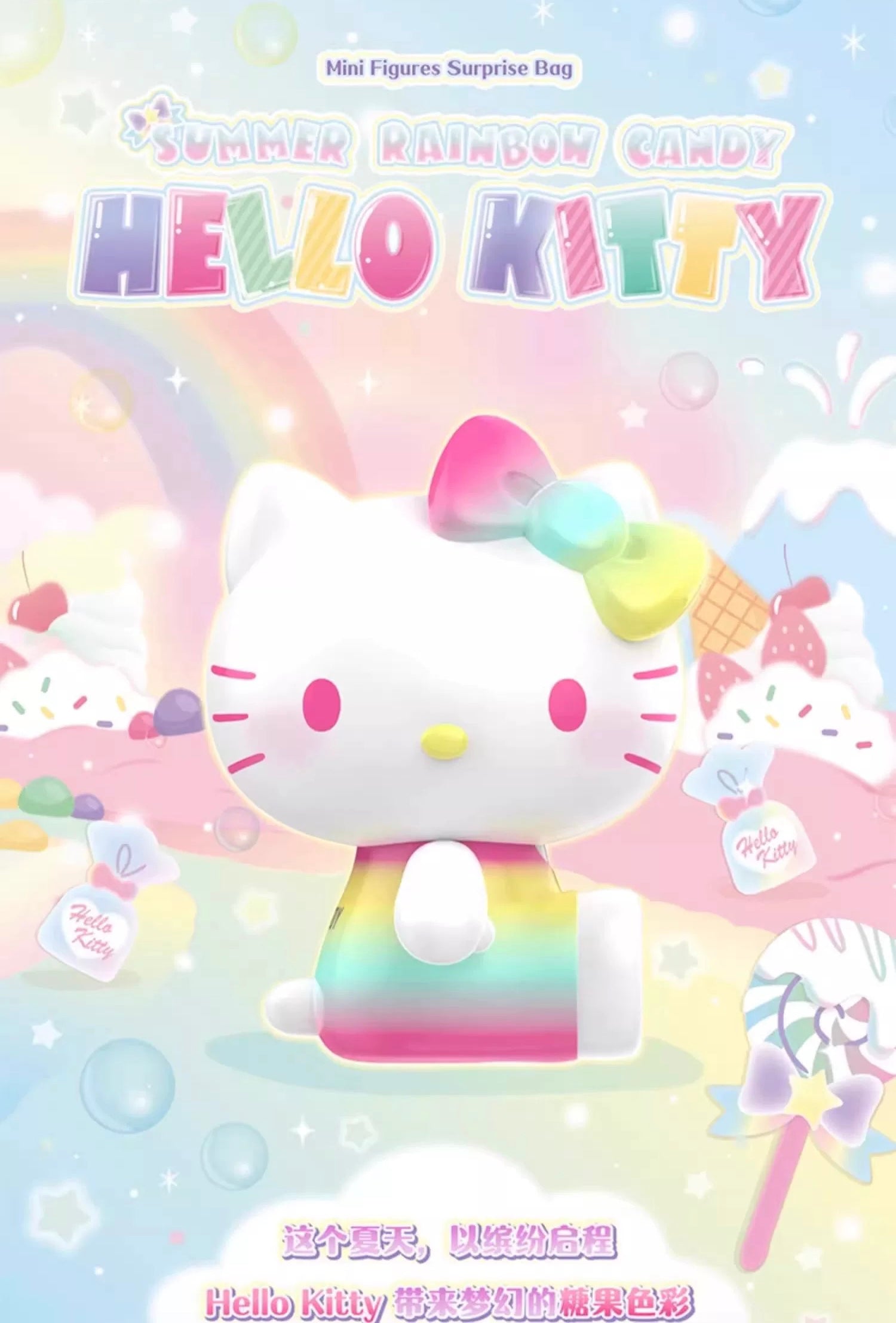 9b9833da-2a76-4e03-bdb7-0c7dc34bb429