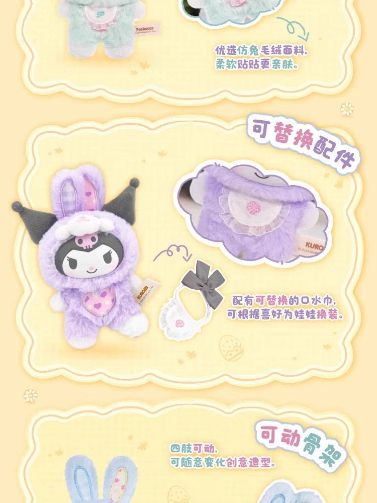 08d207fb-50c6-4097-8143-6d65ed82bd11