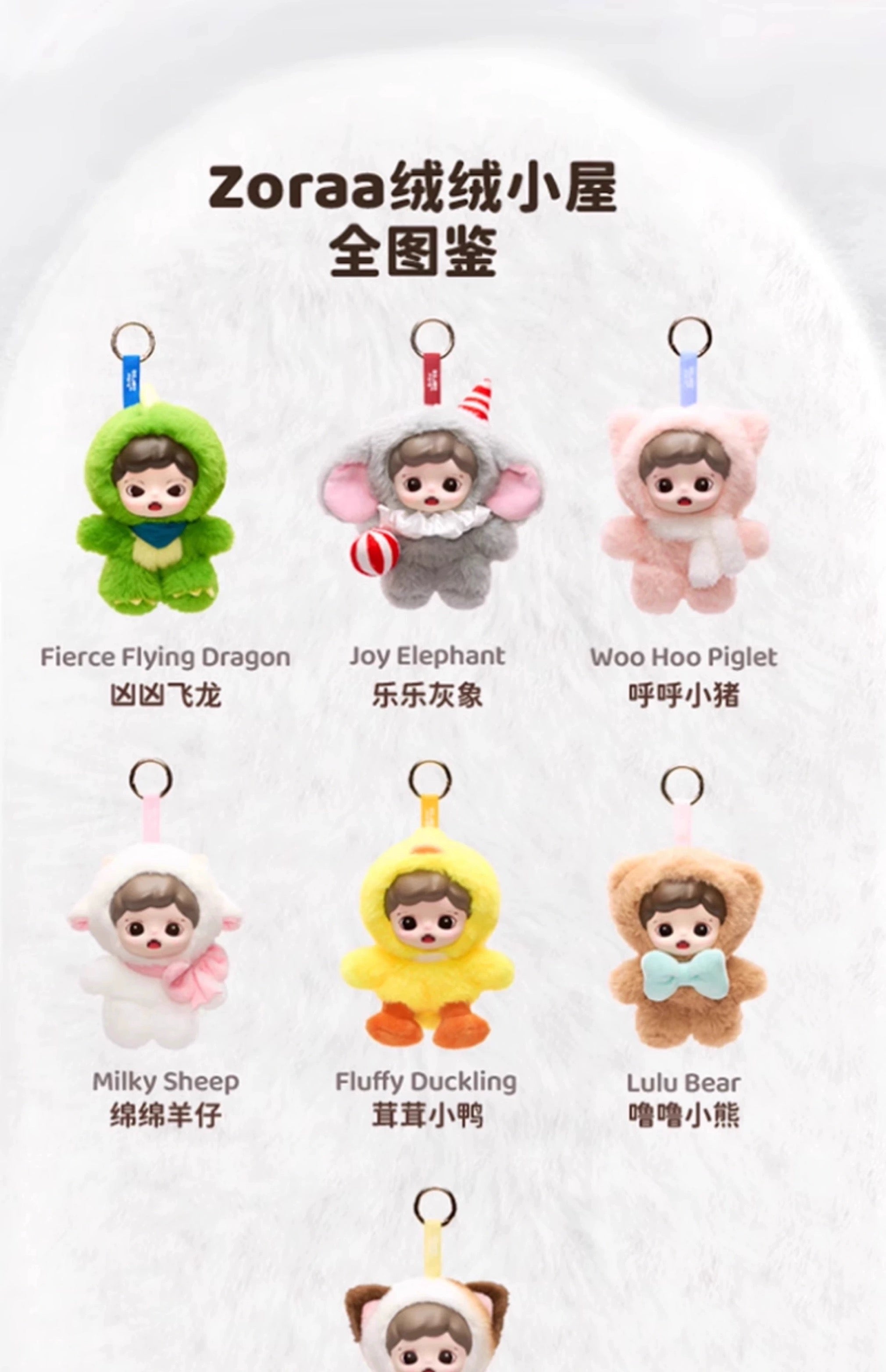 a0738a25-7a52-4791-89a4-3de840d8817d