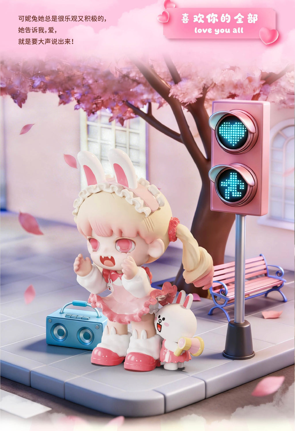 8e574664-bef1-4634-8777-a0c38213714b